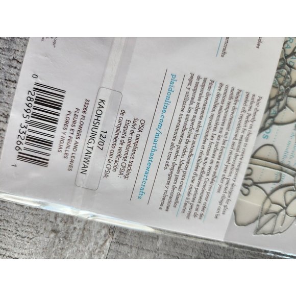 NEW Martha Stewart - Paintable Clings Flowers + Retired - Lot of 4 NEW #31 - Picture 9 of 11